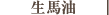 ����������Ź��������